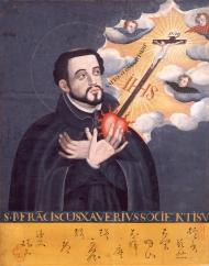 Frančišek Ksaverij