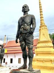 Thai Sa
